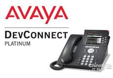 Avaya普通股登陸紐約證券交易所，股票代碼為“AVYA”